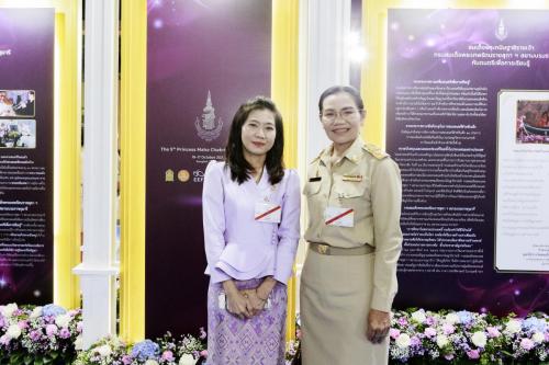 GTD-0021 (1)