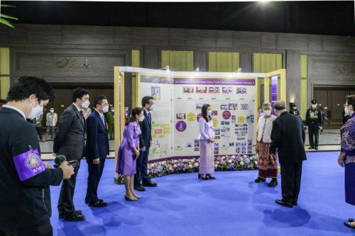 GTD-0023 (1) (1) (1)