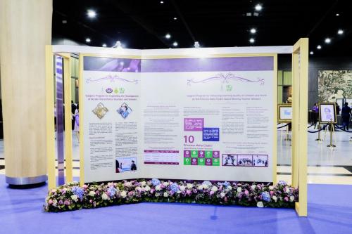 GTD-0034 (1) (1)
