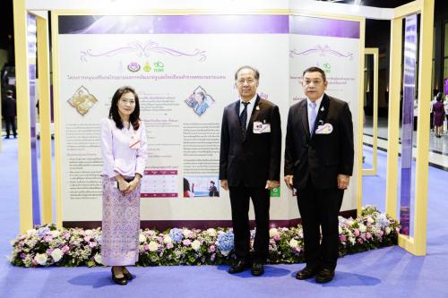 GTD-0077 (1) (1)