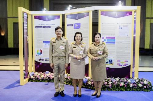 GTD-0080 (1) (1)