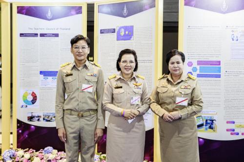 GTD-0081 (1) (1)