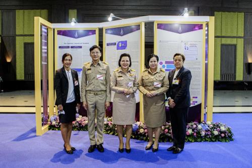 GTD-0083 (1)