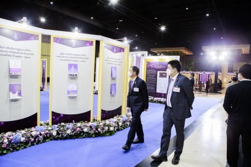 GTD-0084 (1) (1)