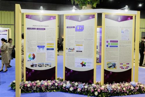 GTD-0145 (1) (1)