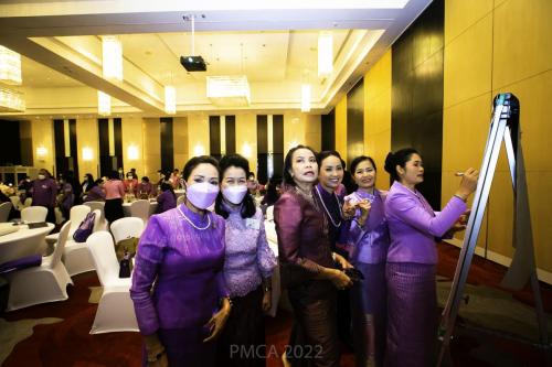 PMCA-Forum-191