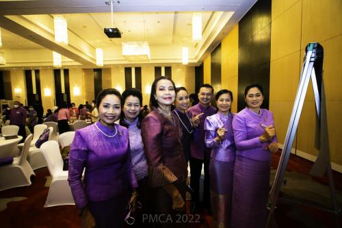 PMCA-Forum-193