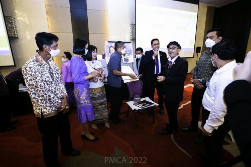 PMCA-Forum-225