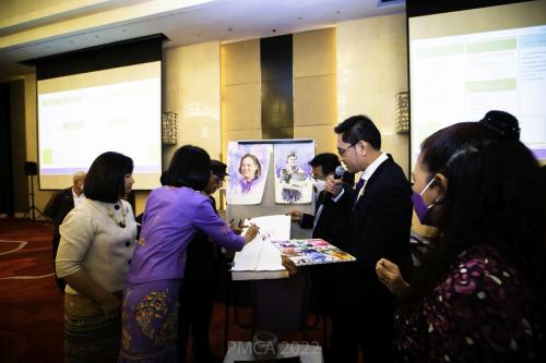 PMCA-Forum-232