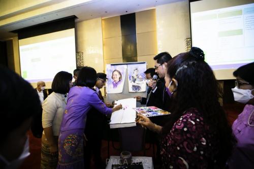 PMCA-Forum-233