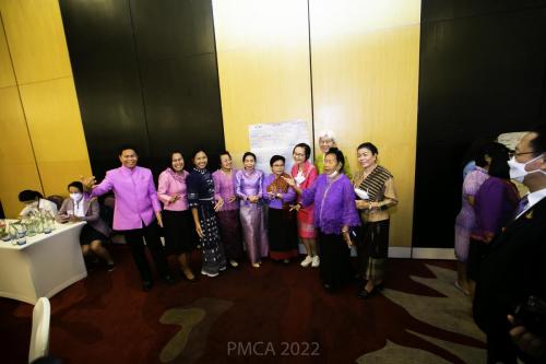 PMCA-Forum-252