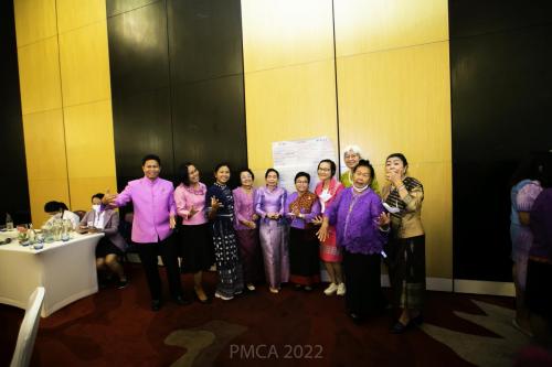 PMCA-Forum-253