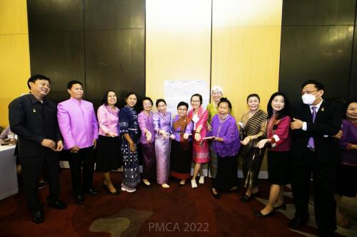 PMCA-Forum-254