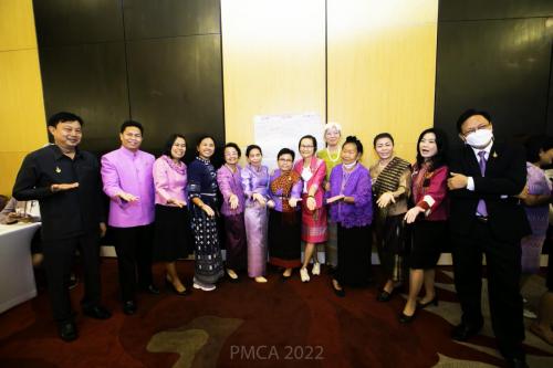PMCA-Forum-255