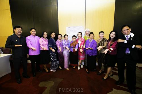 PMCA-Forum-256