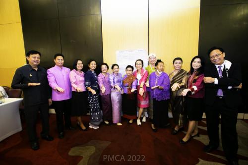 PMCA-Forum-257