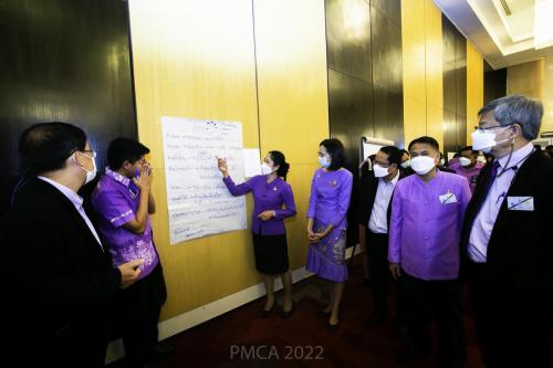 PMCA-Forum-261