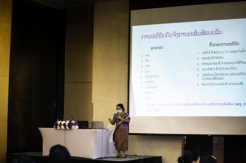 PMCA-Forum-351
