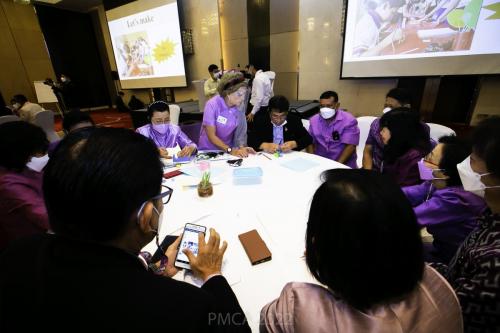 PMCA-Forum-368