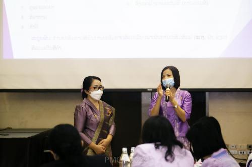 PMCA-Forum-429
