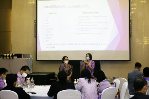 PMCA-Forum-430