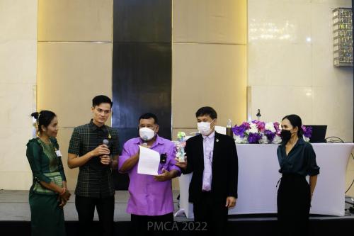 PMCA-Forum-432