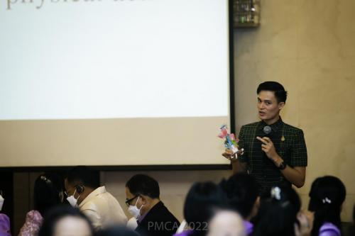 PMCA-Forum-448
