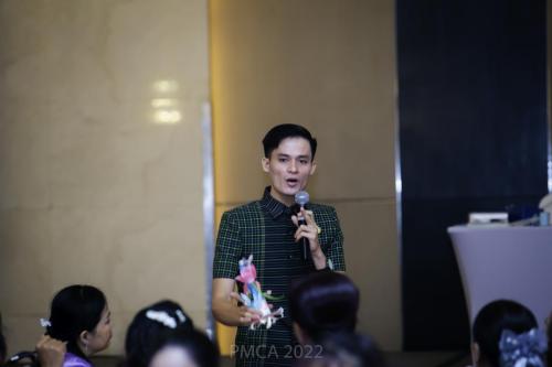 PMCA-Forum-449