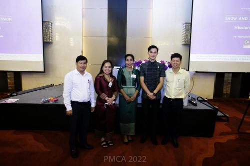 PMCA-Forum-455