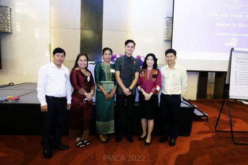 PMCA-Forum-457