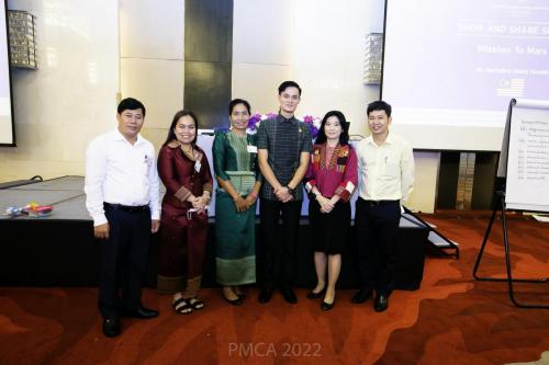 PMCA-Forum-458