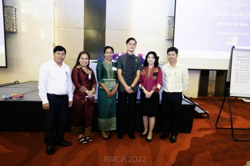 PMCA-Forum-459