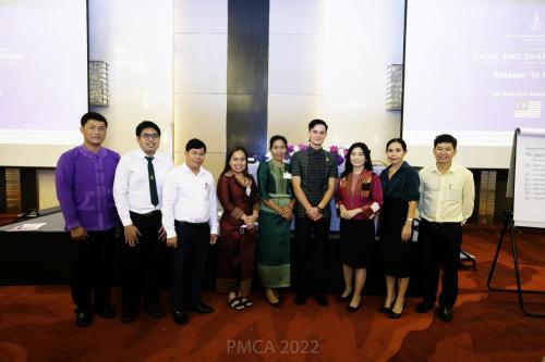 PMCA-Forum-460