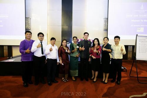 PMCA-Forum-462