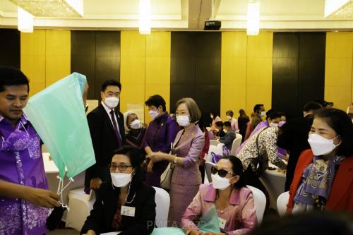 PMCA-Forum-487