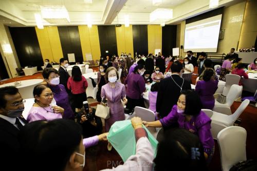 PMCA-Forum-519