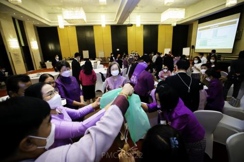 PMCA-Forum-522