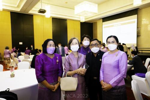 PMCA-Forum-537