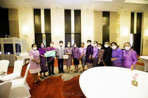 PMCA-Forum-538