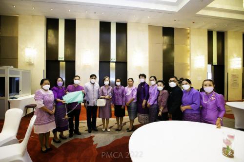 PMCA-Forum-539