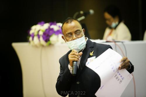 PMCA-Forum-563