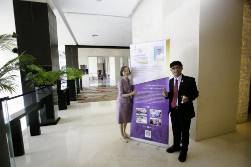 PMCA-Forum-573