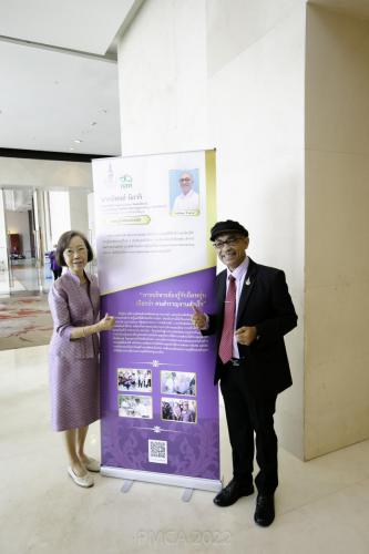 PMCA-Forum-574