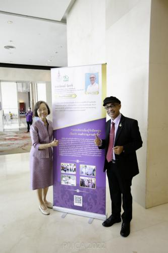 PMCA-Forum-575