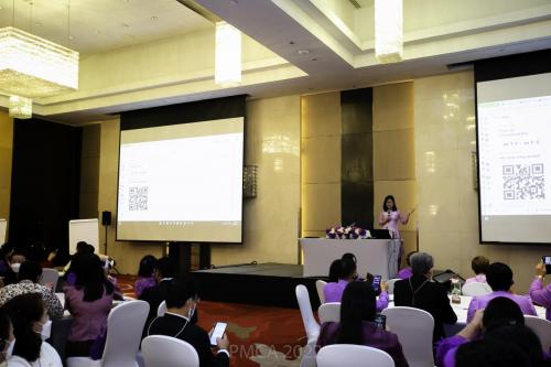 PMCA-Forum-609