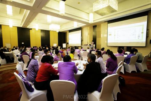 PMCA-Forum-611