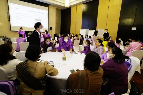 PMCA-Forum-616