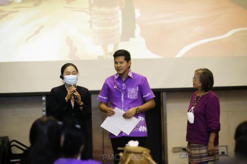 PMCA-Forum-747