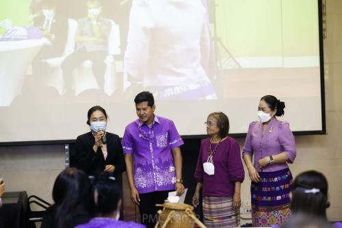 PMCA-Forum-751