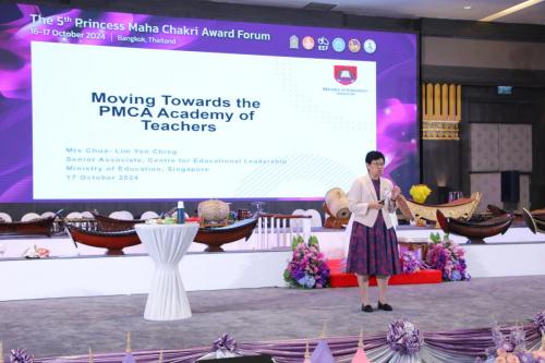 PMCA16 644